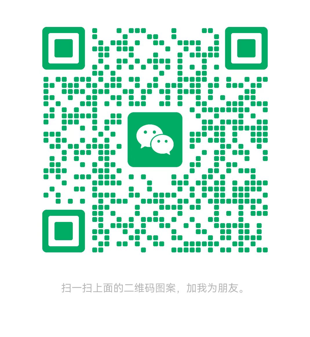 成都太康锅炉微信二维码